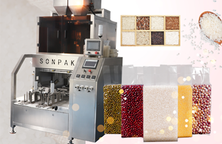 探索真空整形包裝機：超越常規的選擇策略